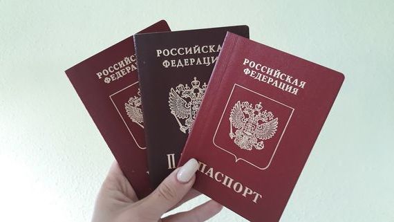 прописка в Воткинске